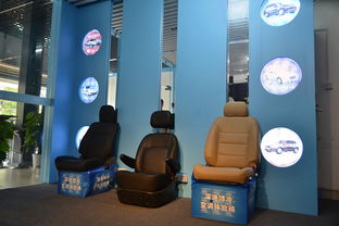 舒服驾汽车座椅空调价格 舒服驾汽车座椅空调型号规格